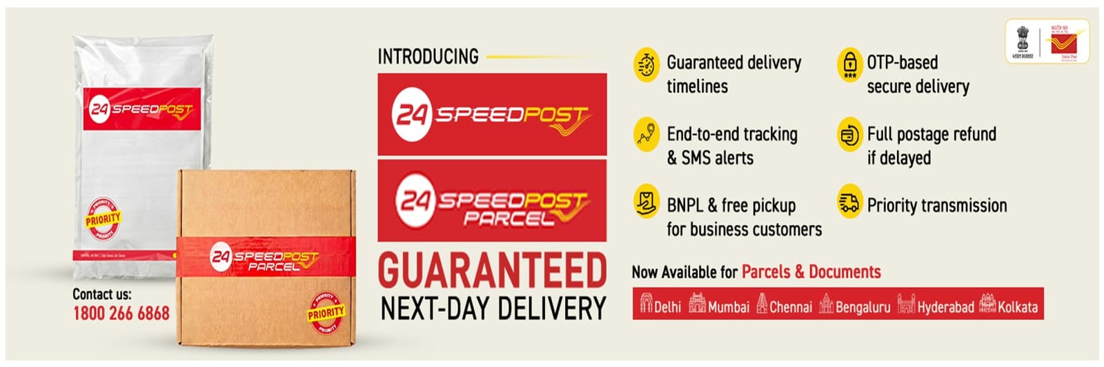 24 Speed Post Web Banner